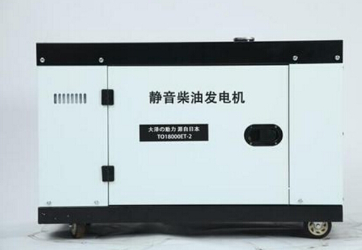杭州二手科克12kw小型柴油发电机组