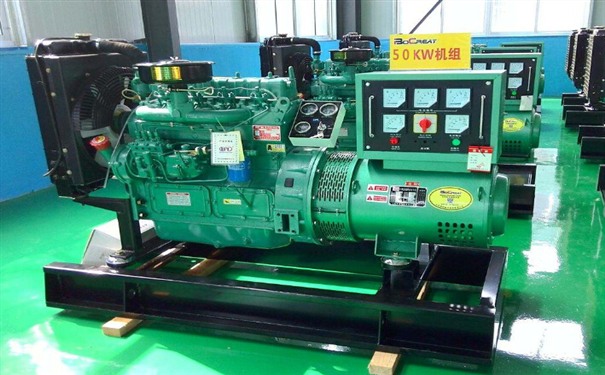 杭州淳安本田50kw小型柴油发电机组